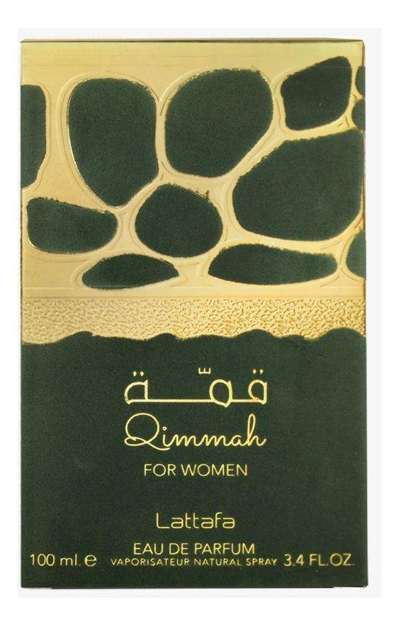 Perfume Árabe Mujer Lattafa Qimmah Mujer EDP 100 ML -2