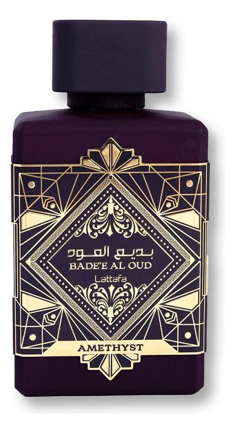 Perfume Árabe Unisex Lattafa Badee Al Oud Amethyst Unisex 100 ML -0