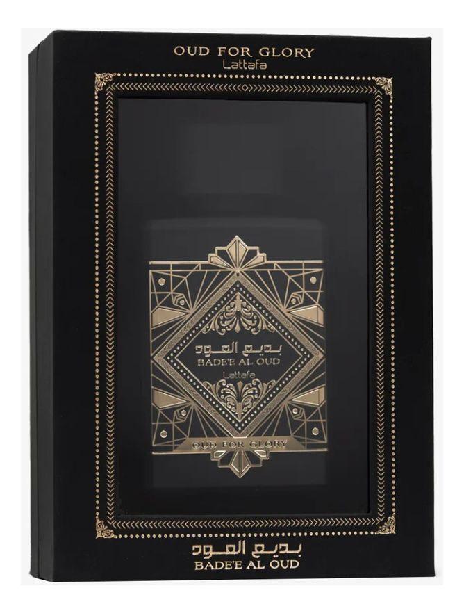 Perfume Árabe Unisex Lattafa Badee Al Oud For Glory Unisex EDP 100 ML -2