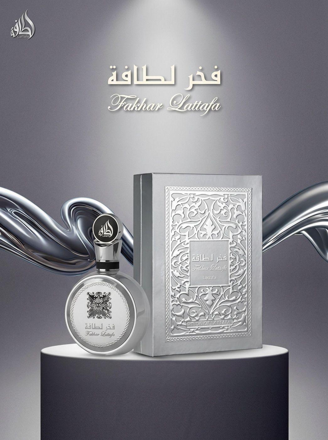 Perfume Árabe Hombre Lattafa Fakhar Platin 100 ML EDP -2