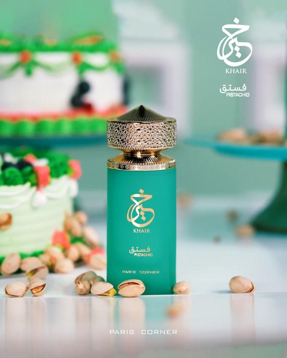 Perfume Árabe Unisex Paris Corner Khair Pistachio EDP 100 ML Unisex -2