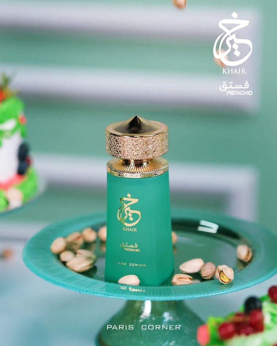 Perfume Árabe Unisex Paris Corner Khair Pistachio EDP 100 ML Unisex -3