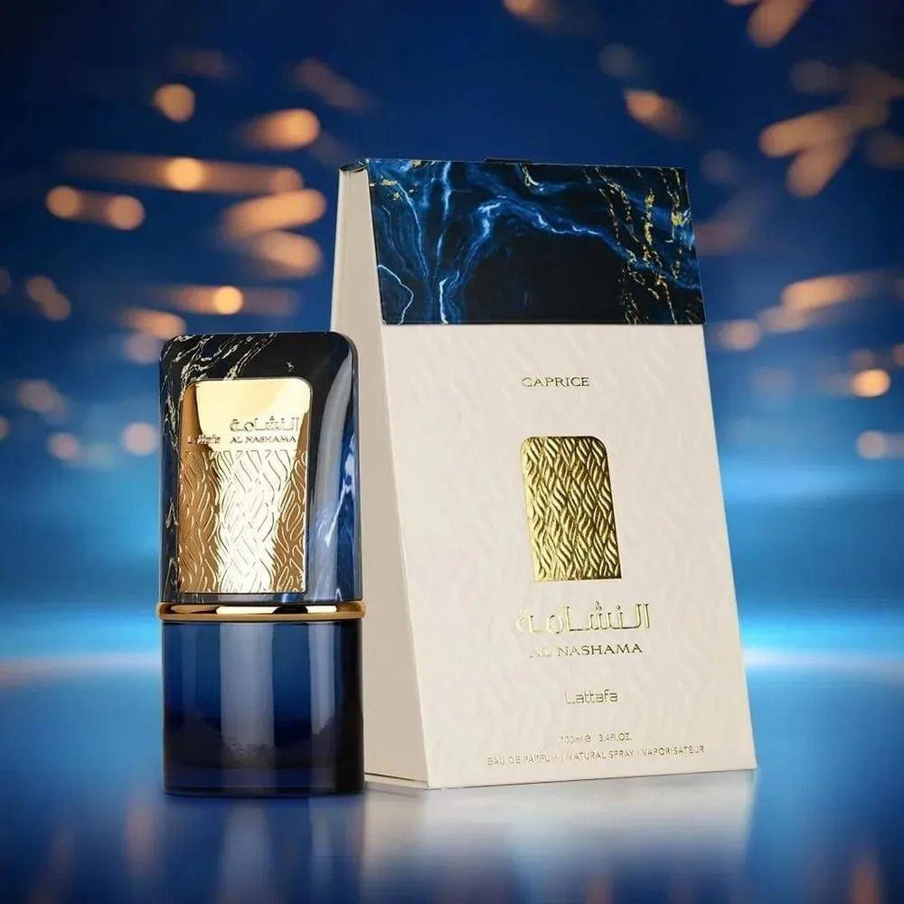 Perfume Árabe Unisex Lattafa Nashama Caprice EDP 100 ML -3