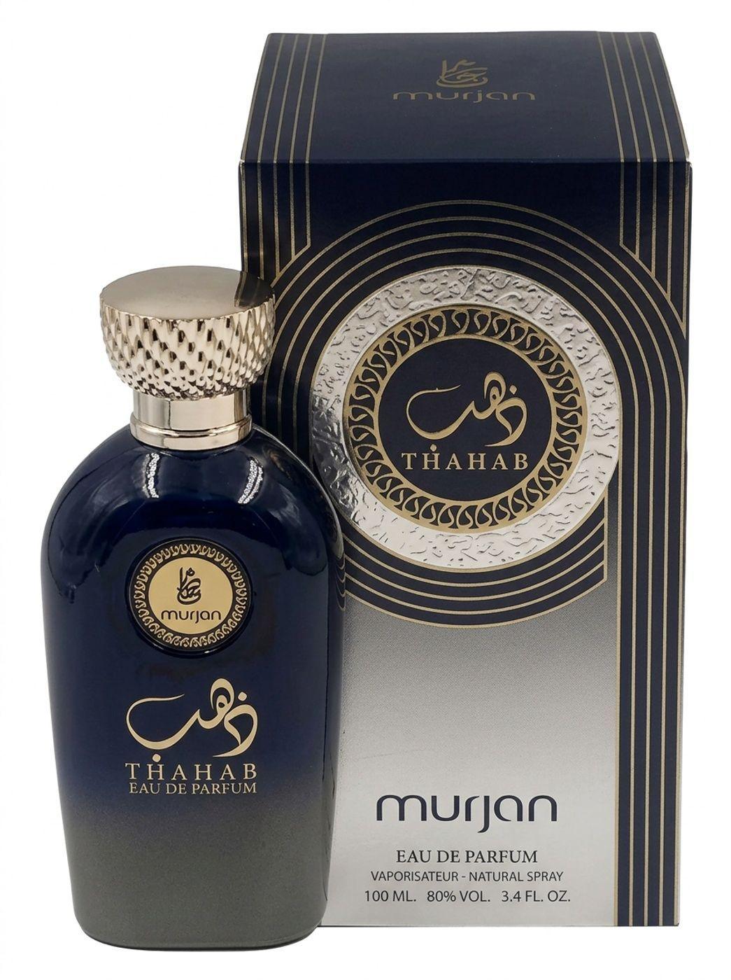 Perfume Árabe Hombre Dumont Murjan Thahab EDP 100 ml -0