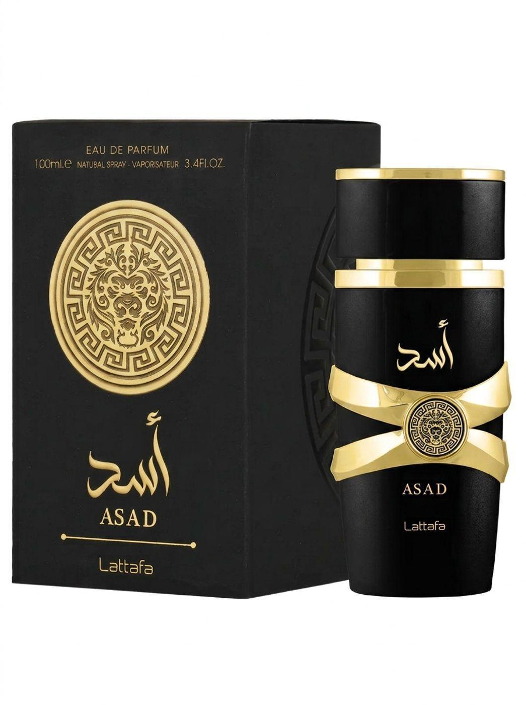 Perfume Árabe Hombre Lattafa Asad Hombre EDP 100 ML -0
