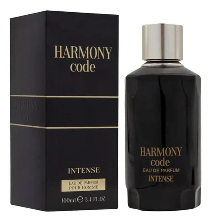 Perfume Fragrance World Pride Harmony Code Intense EDP 100 ML-0