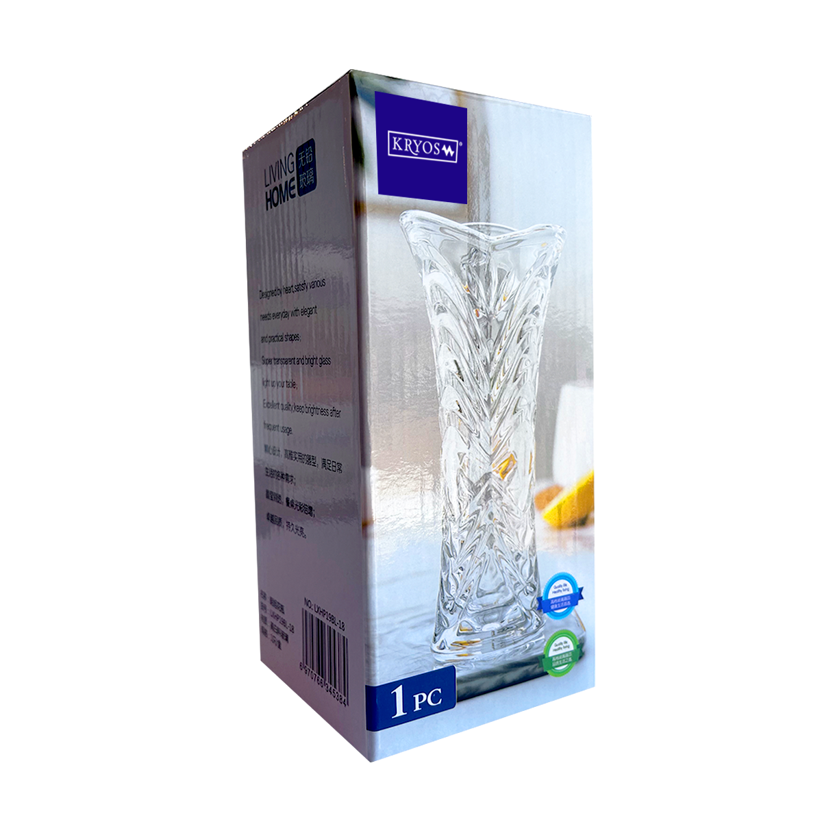 Florero Vidrio Redondo 18 Cm-4