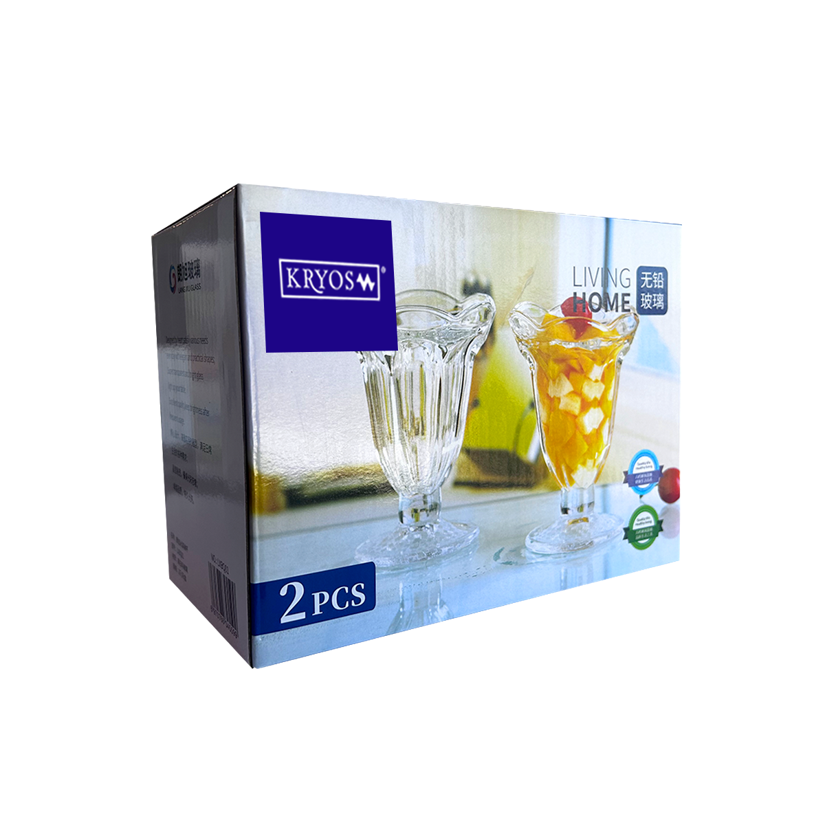 SET 2 COPAS HELADO TULIPA VIDRIO 190 ML-2