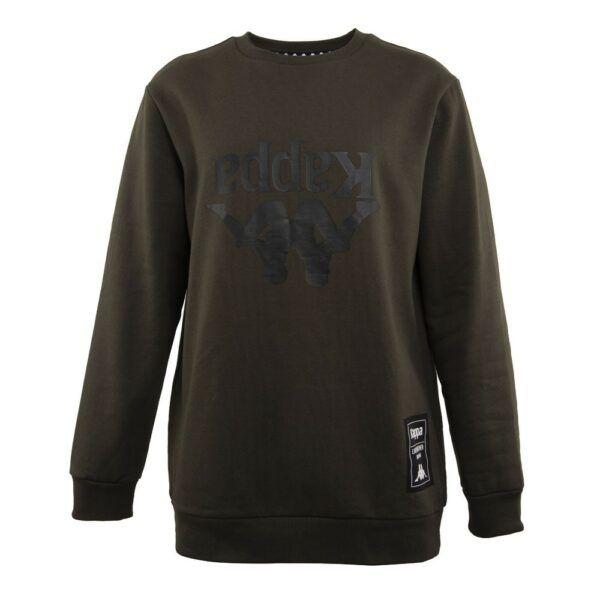 Poleron Kappa 2220 Oversize Men Grey KPMPOLI2220GR-0