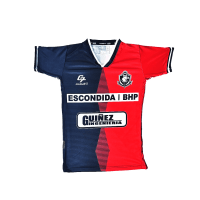 CAMISETA VISITA CDA 2025 INFANTIL DA002/N-1