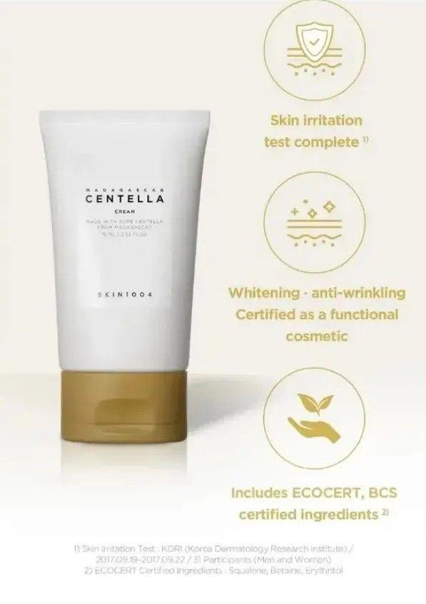 Skin1004 Madagascar Centella Cream 30ml Pieles Grasas y Mixta-3