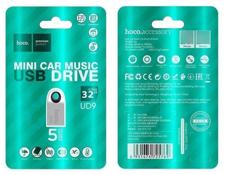 Pendrive 32 gb unidad flash usb 2.0 hoco-2