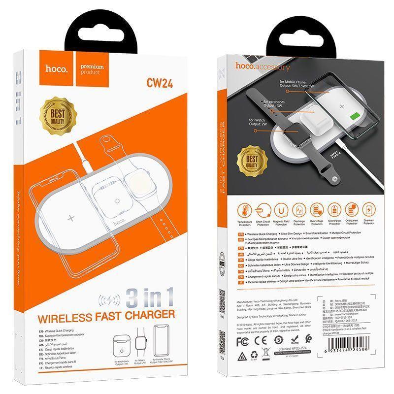 Cargador Hoco CW24 inalámbrico 3 en 1 CW24-3