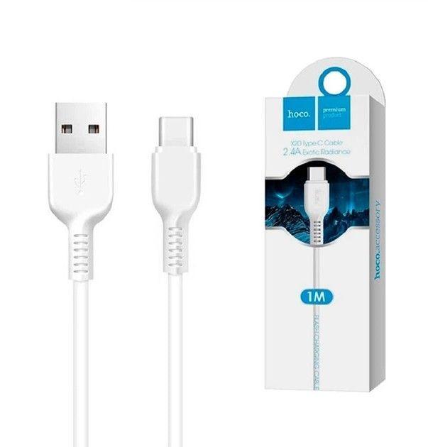 Cable Usb a C Hoco x20 1m Blanco-2
