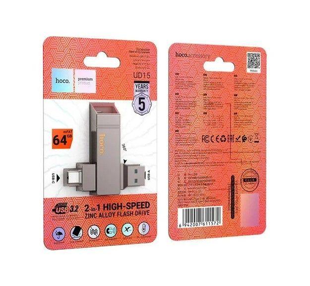 Pendrive Usb 64gb Hoco Ud15 Flash Drive 3.2 Usb A C-2