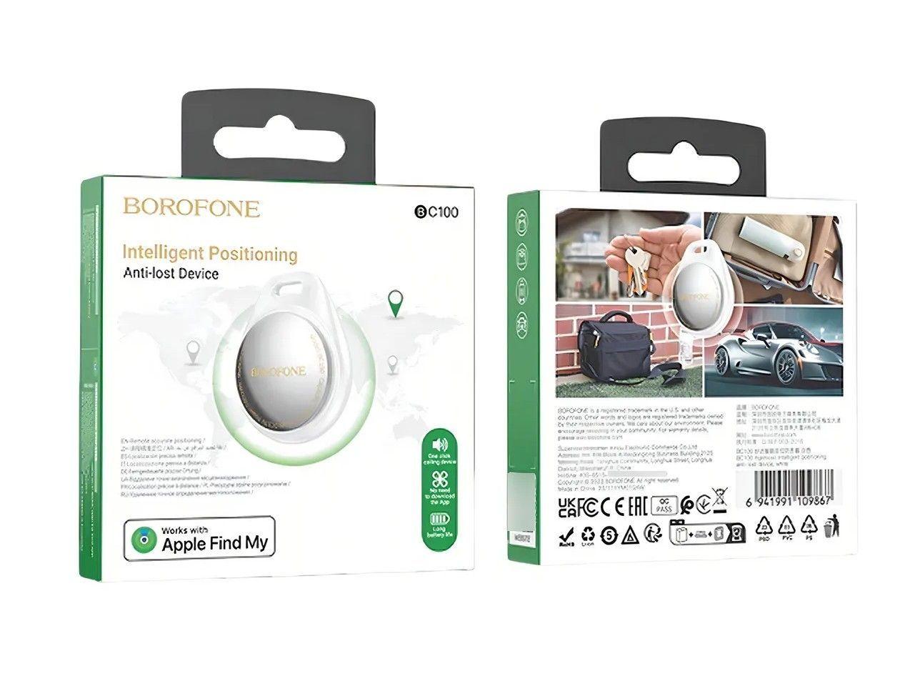 Dispositivo Inteligente Anti Pérdida Borofone Pod BC100 Gps Color Blanco-4