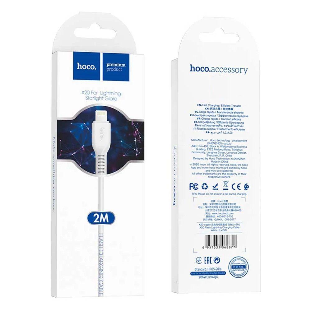 Cable Usb a Lightning Hoco X20 2m Blanco-2