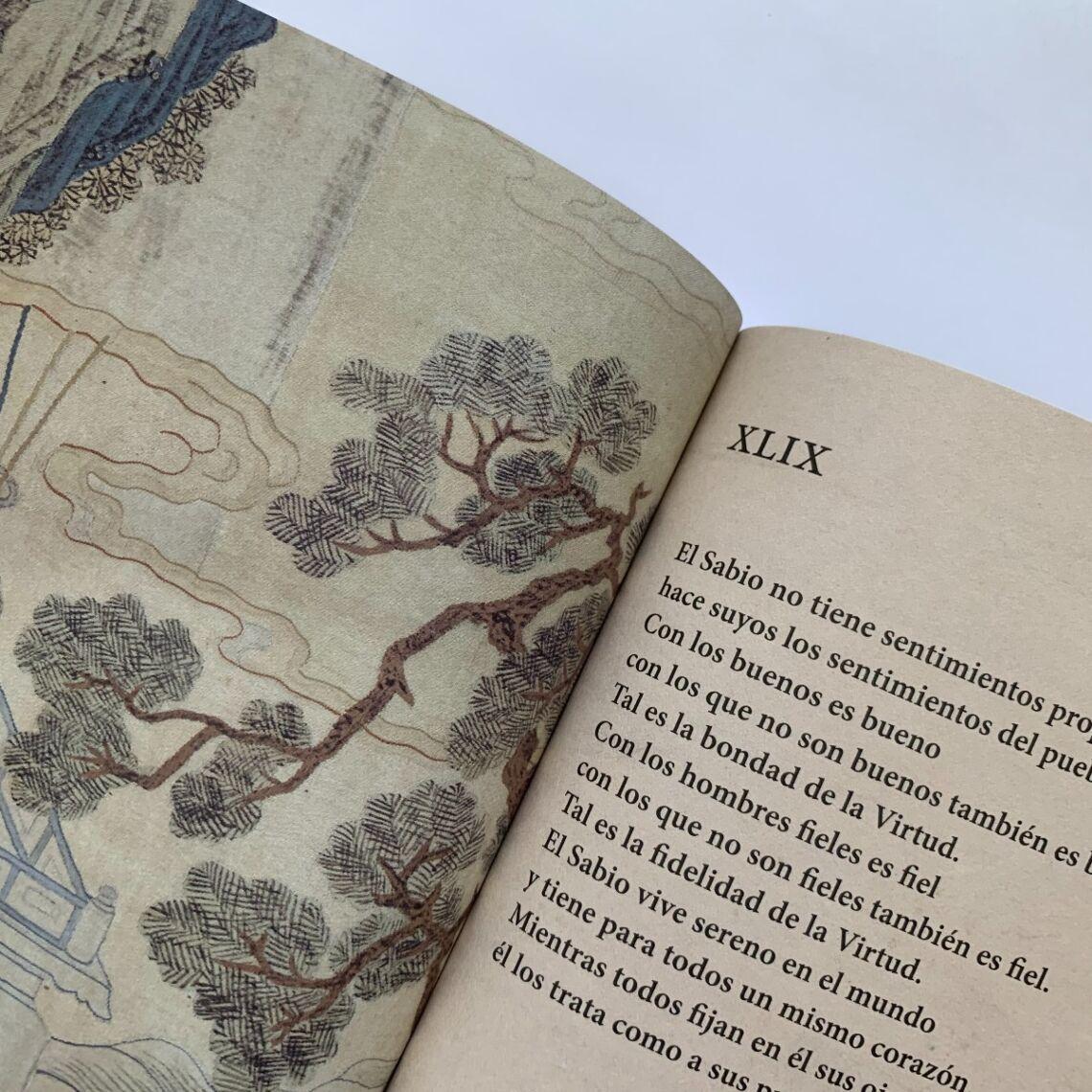 Tao Te King   | 976-2