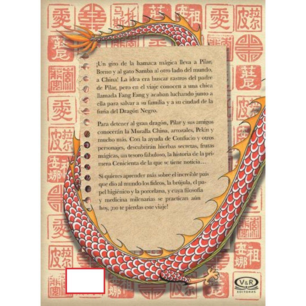 Diario De Pilar En China | Philip Pullman - Fred Forham-1