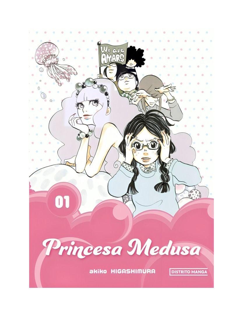LIBRO PRINCESA MEDUSA 1 | AKIKO HIGASHIMURA-0