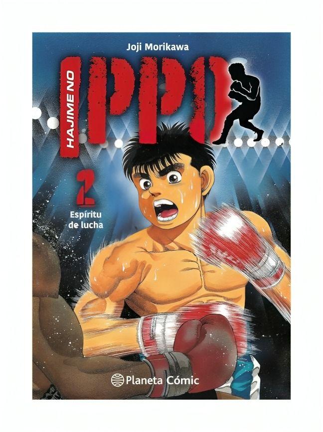 HAJIME NO IPPO 2. ESPÍRITU DE LUCHA | JOJI MORIKAWA  | 186-0