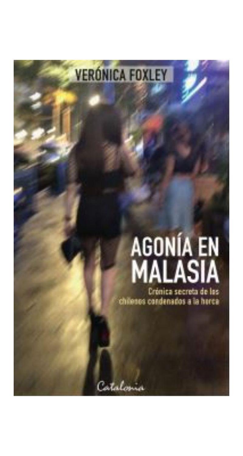 Agonia En Malasia | Lewis Trondheim - Keramidas-0