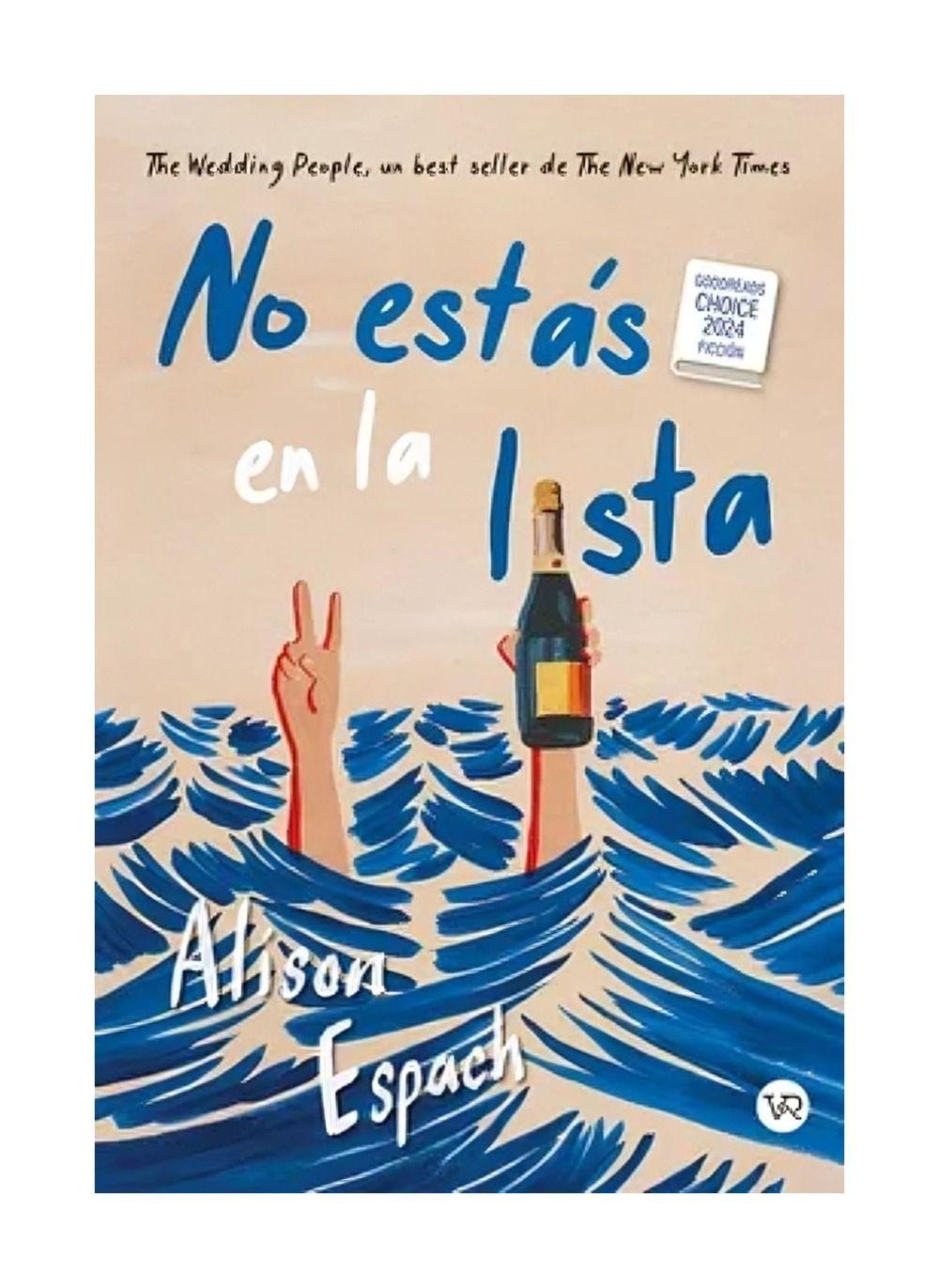 No Estás En La Lista | Alison Espach |-0