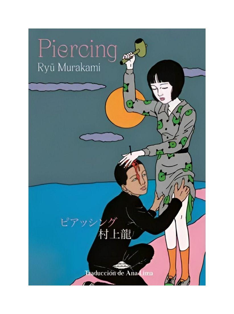 Piercing | Ryu Murakami |-0