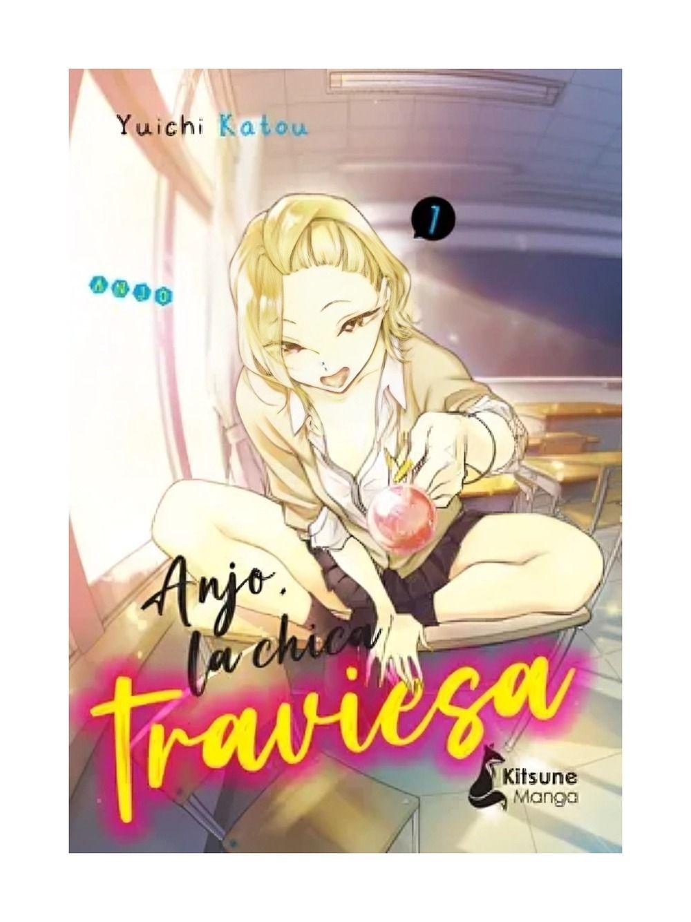 Anjo La Chica Traviesa 1 | Yuichi Kato | 875-0