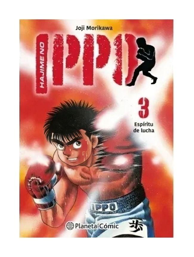 HAJIME NO IPPO 3. ESPÍRITU DE LUCHA | JOJI MORIKAWA | 056-0