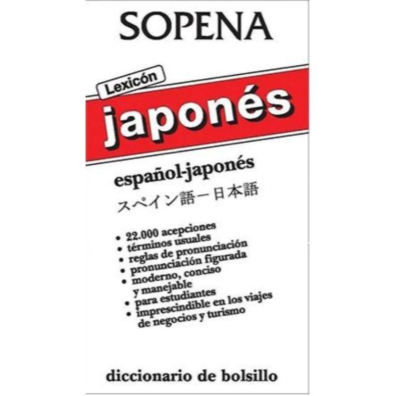 Diccionario Lexicon Japones Espanol /567-0