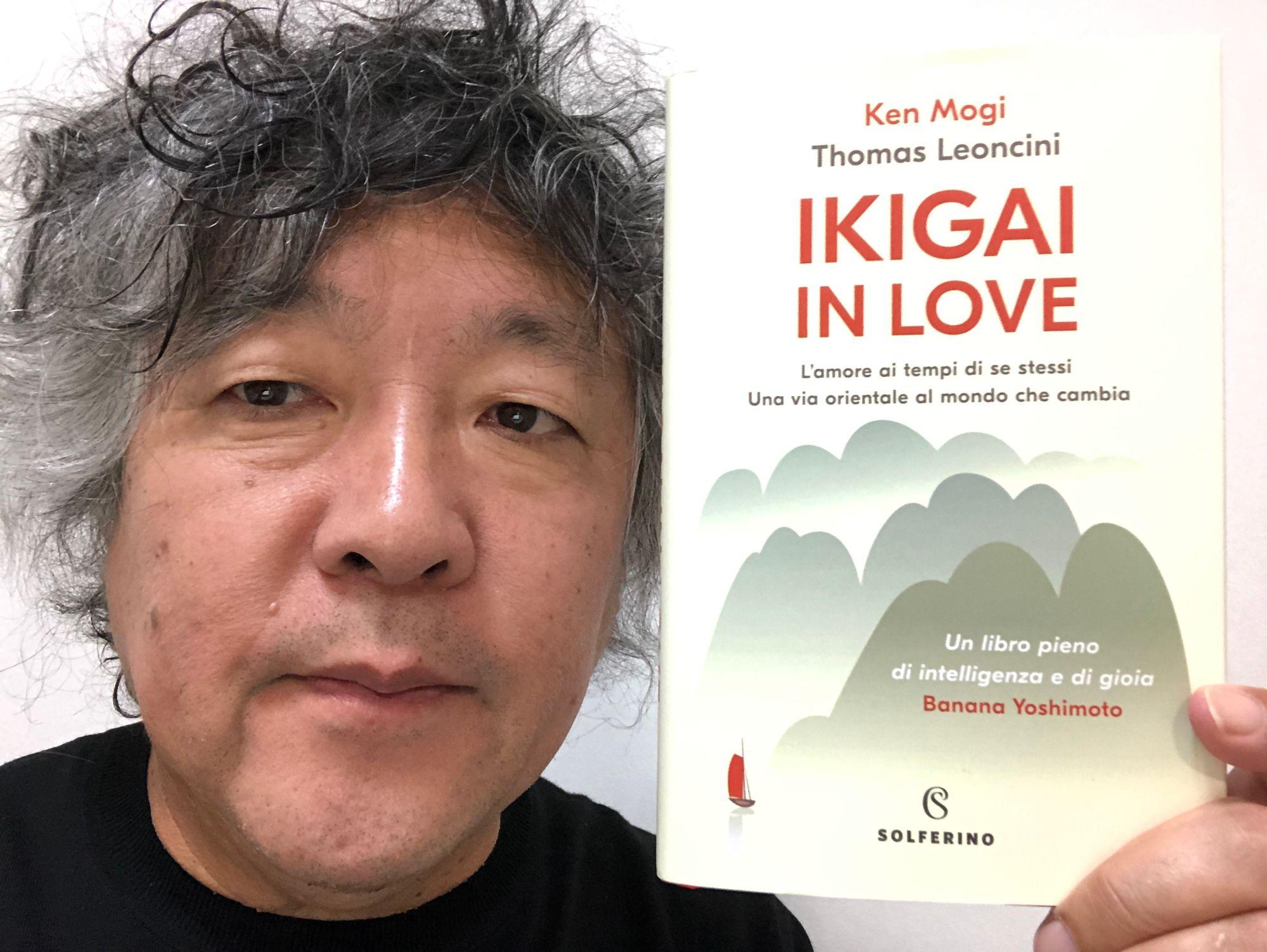 Ikigai En El Amor | Thomas Leoncini - Ken Mogi | 401-1
