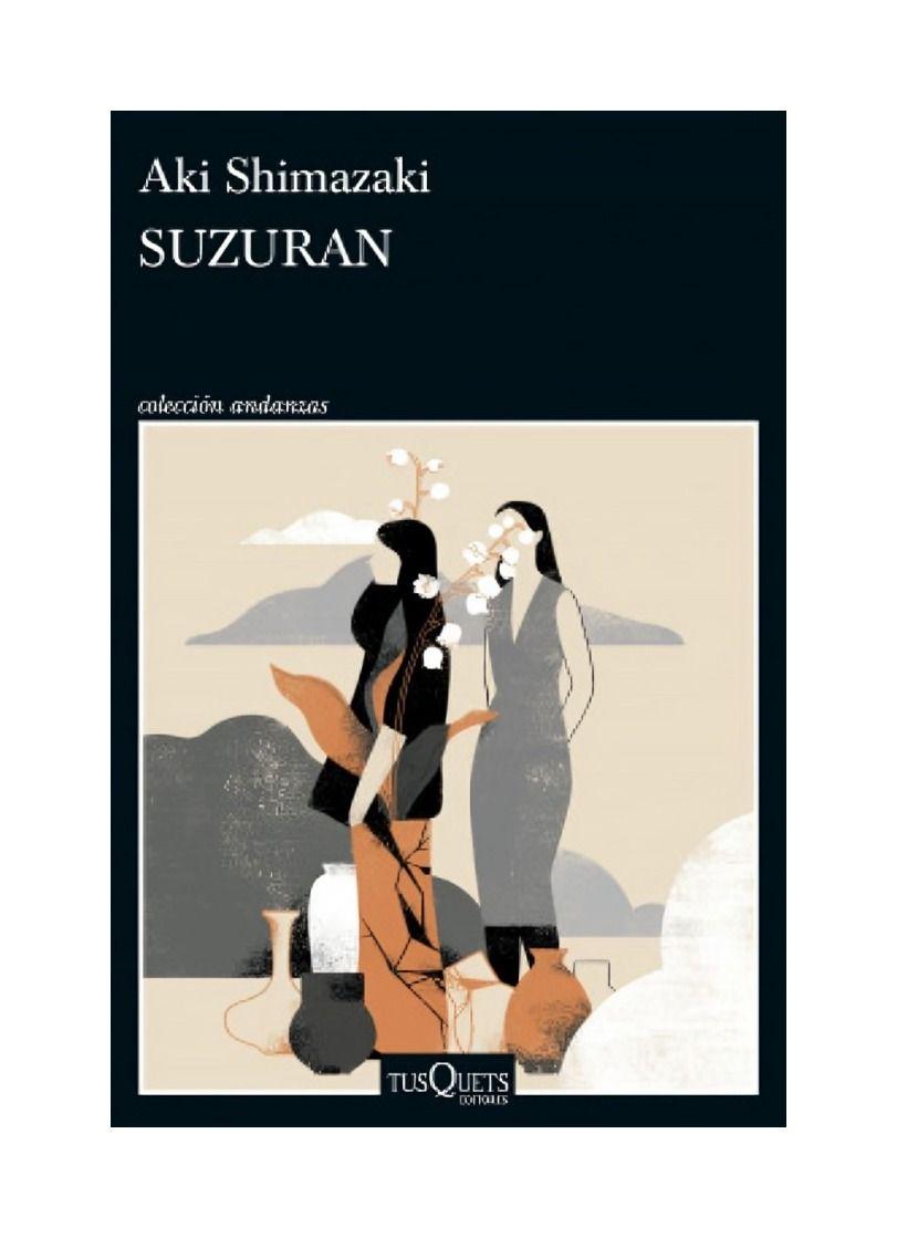 SUZURAN | AKI SHIMAZAKI | 014-0