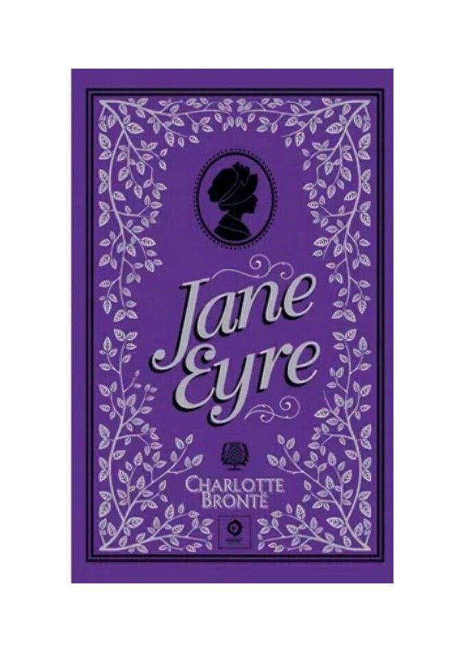 JANE EYRE (CLÁSICOS DE PIEL) | CHARLOTTE BRONTË | 394-0