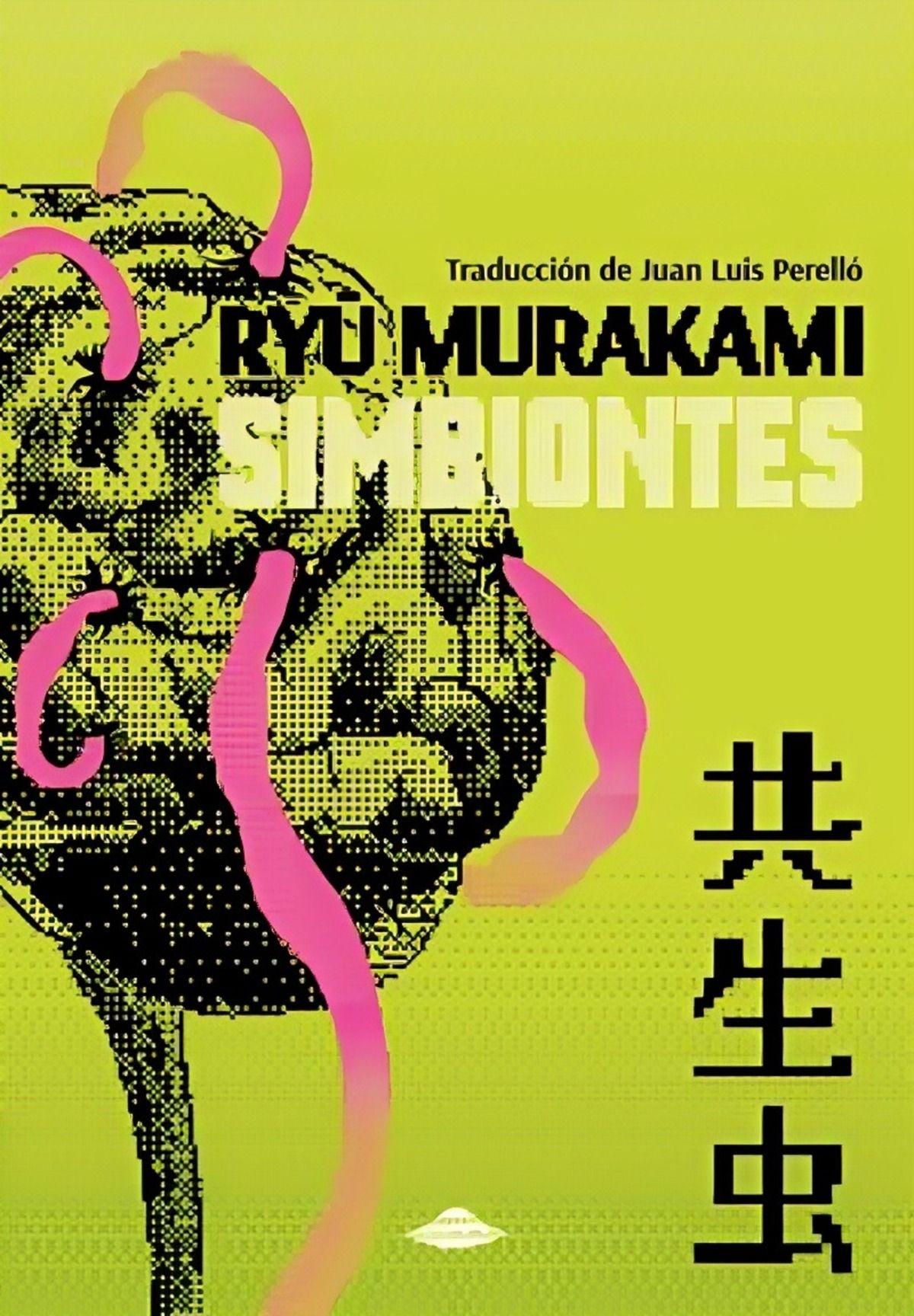 LIBRO Simbiontes - Ryu Murakami-0