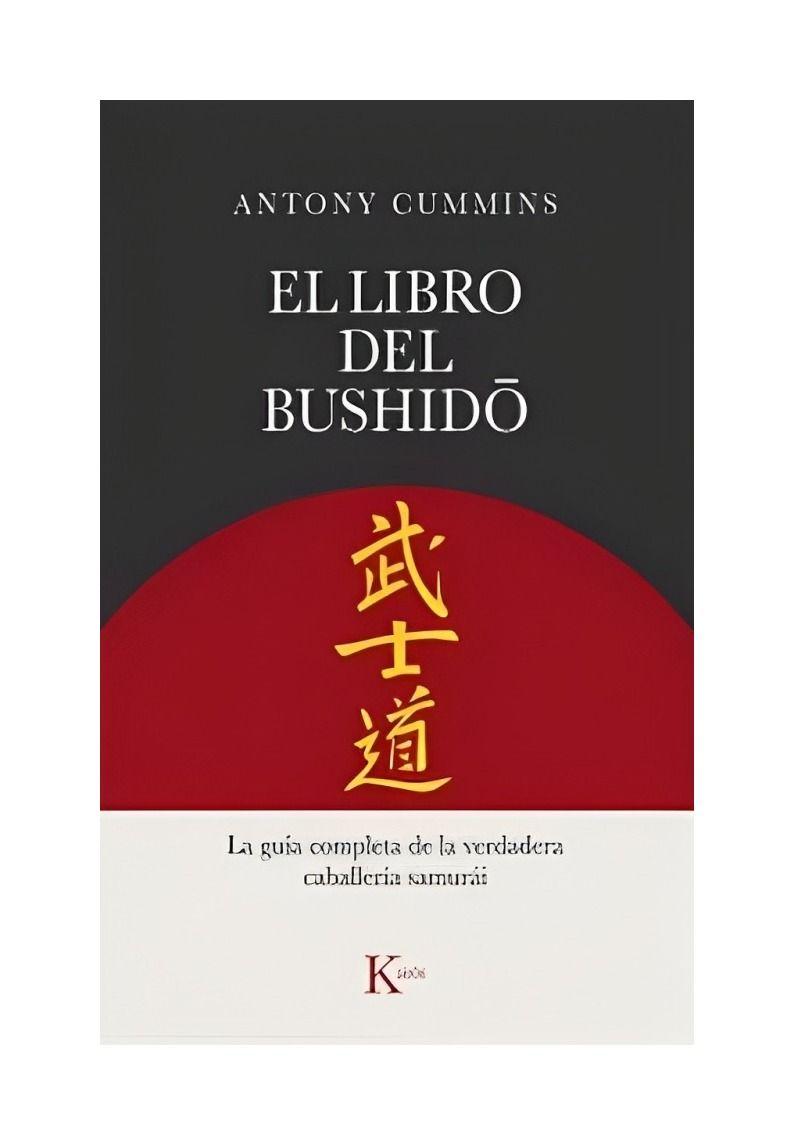 EL LIBRO DEL BUSHIDO | ANTONY CUMMINS  | 260-0