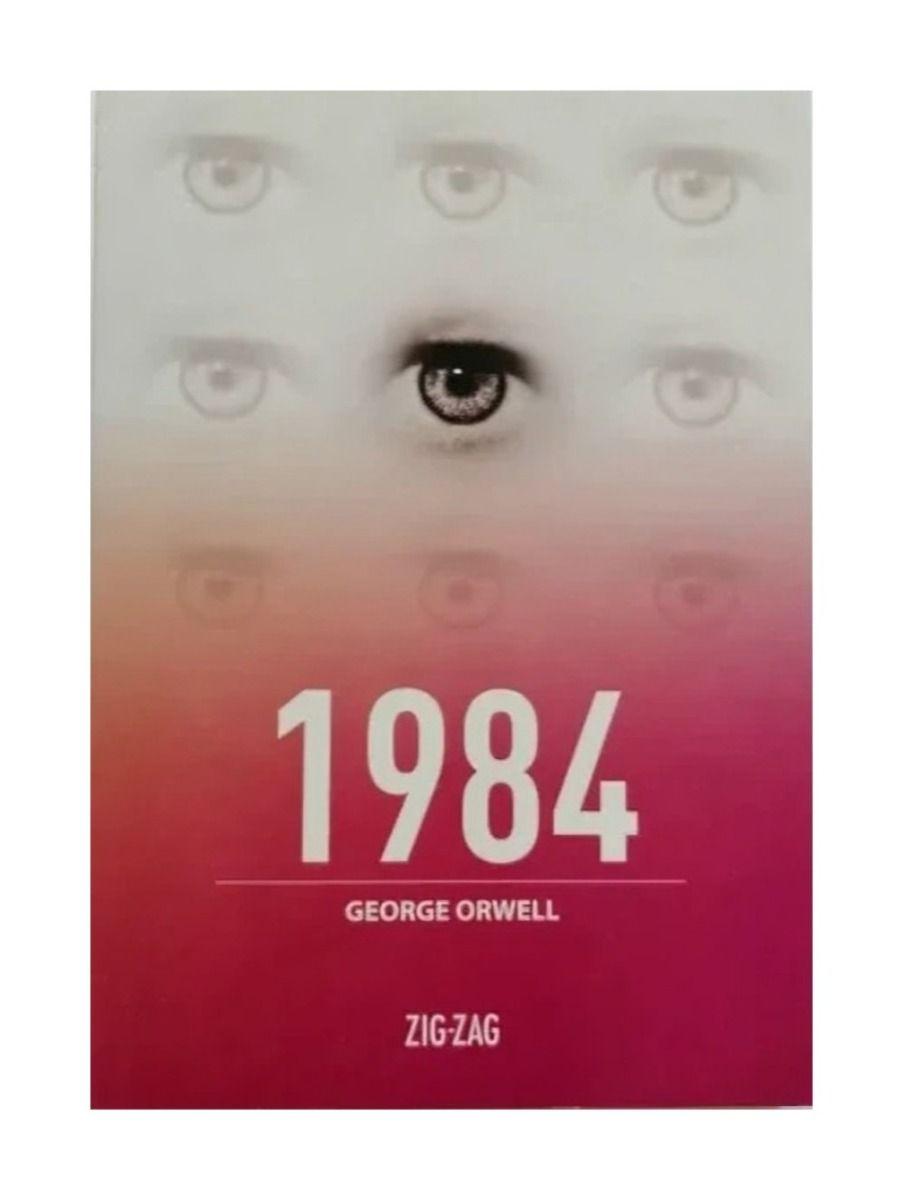 1984 George Orwell | George Orwell | Zig-Zag | 290-0