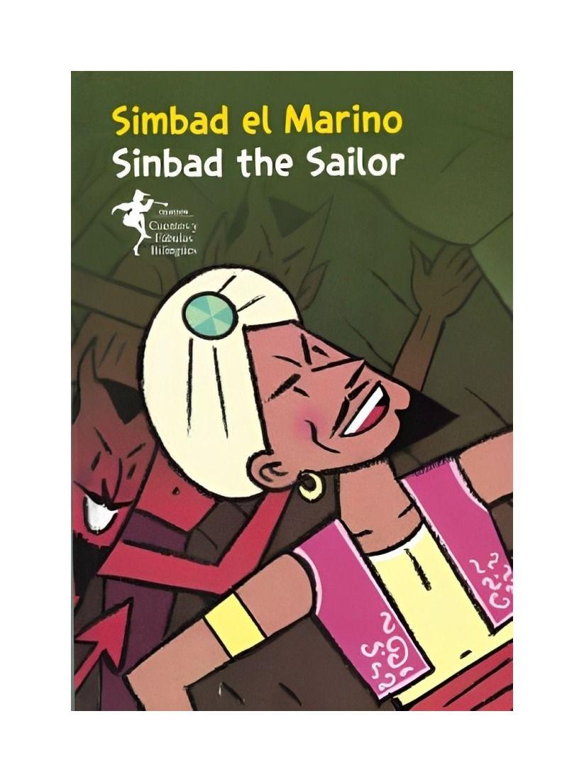 Simbad El Marino   |  Sinbad The Sailor | 301-0