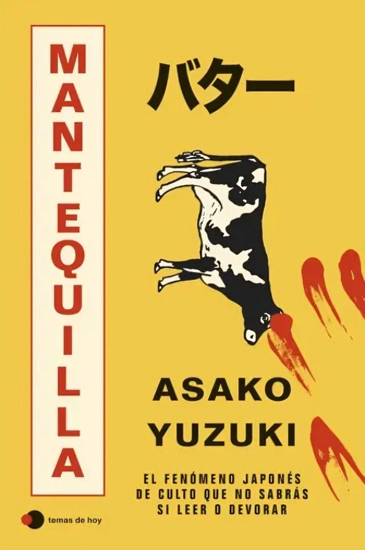LIBRO Mantequilla - Asako Yuzuki-0