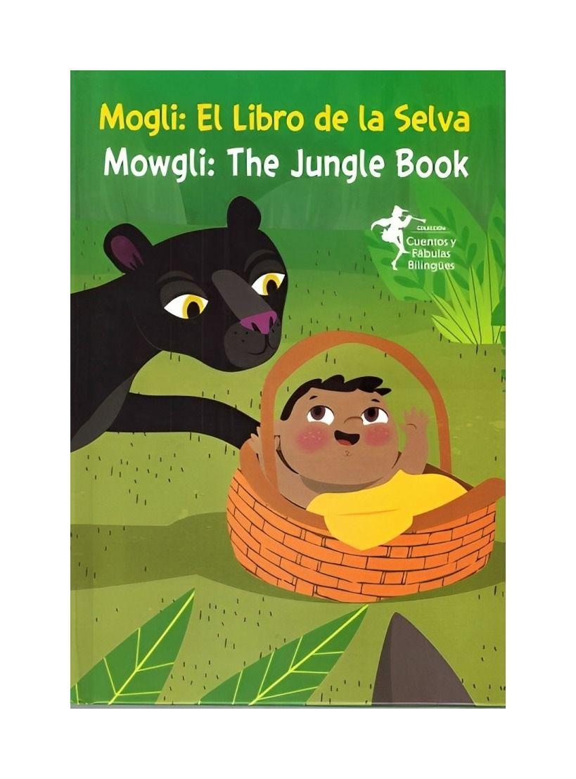 El Libro De La Selva   |  The Jungle Book | 400-0