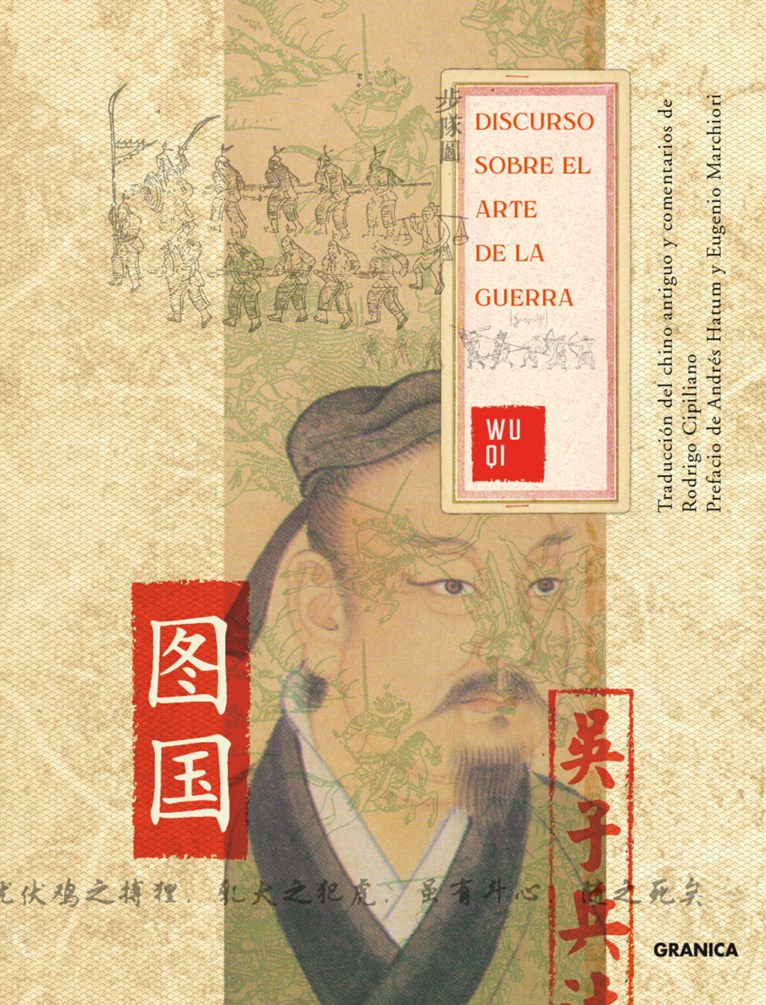 Discurso Sobre El Arte De La Guerra | Wu Qi | 437-0