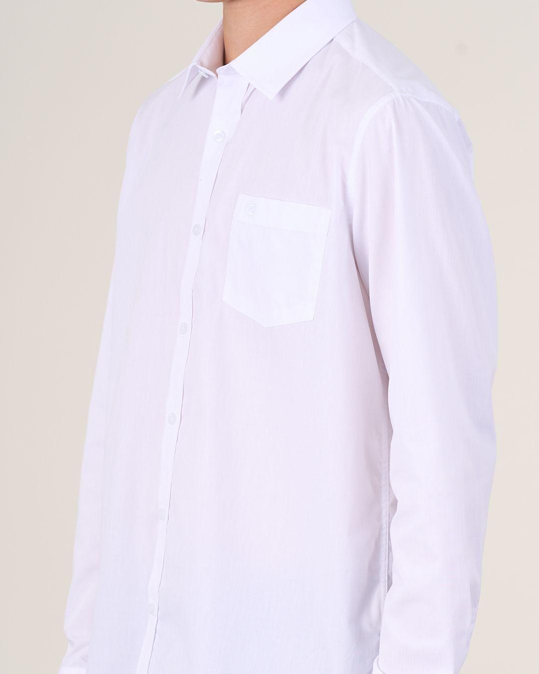 Camisa Colegio Blanca Escolar-1