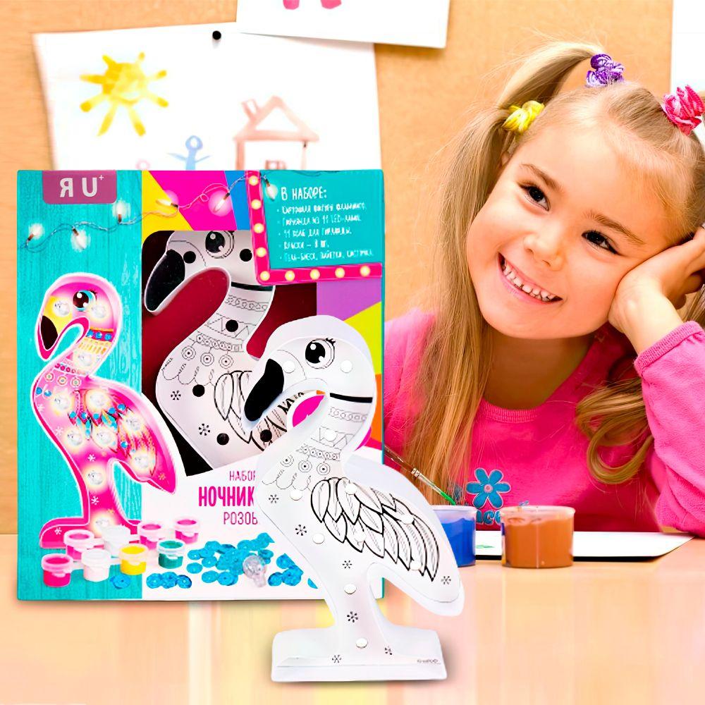 Set de Pintura Flamingo con Luces-1