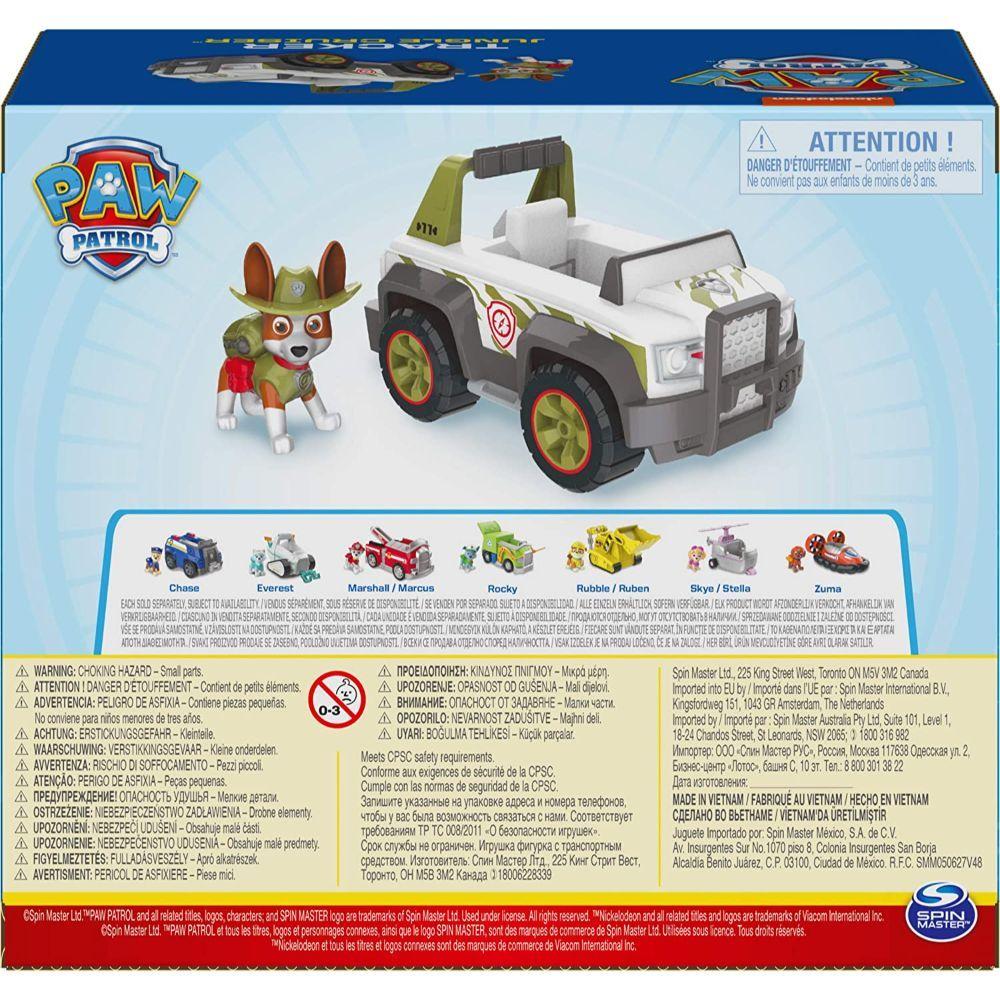 Paw Patrol Vehículo y Figura Tracker Patrulla Canina-6