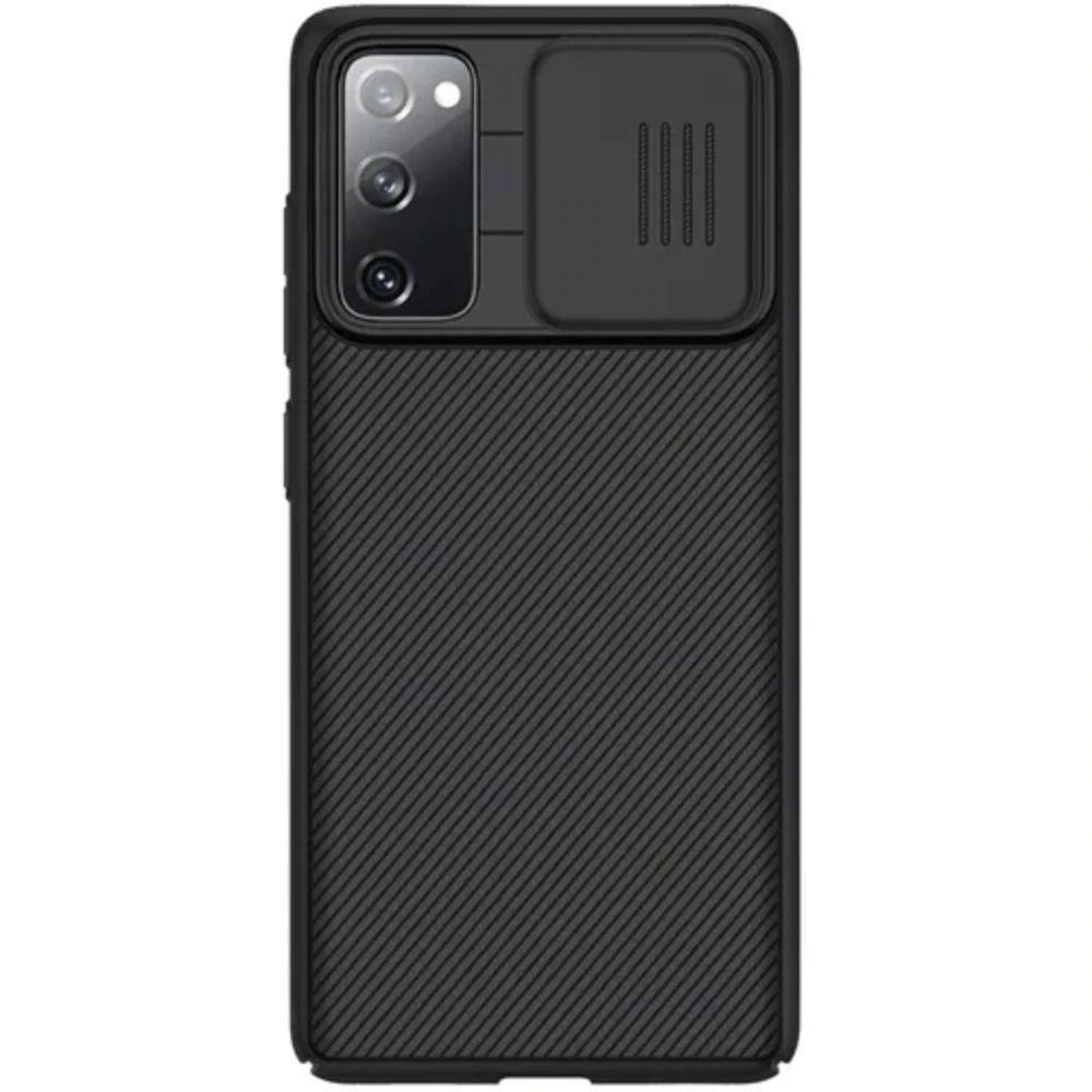 Carcasa Protector Camara Negra Nilkin Compatible Samsung S21-7