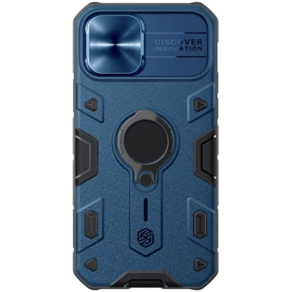Carcasa Antishock Armor Azul + Lámina Compatible iPhone 12-0