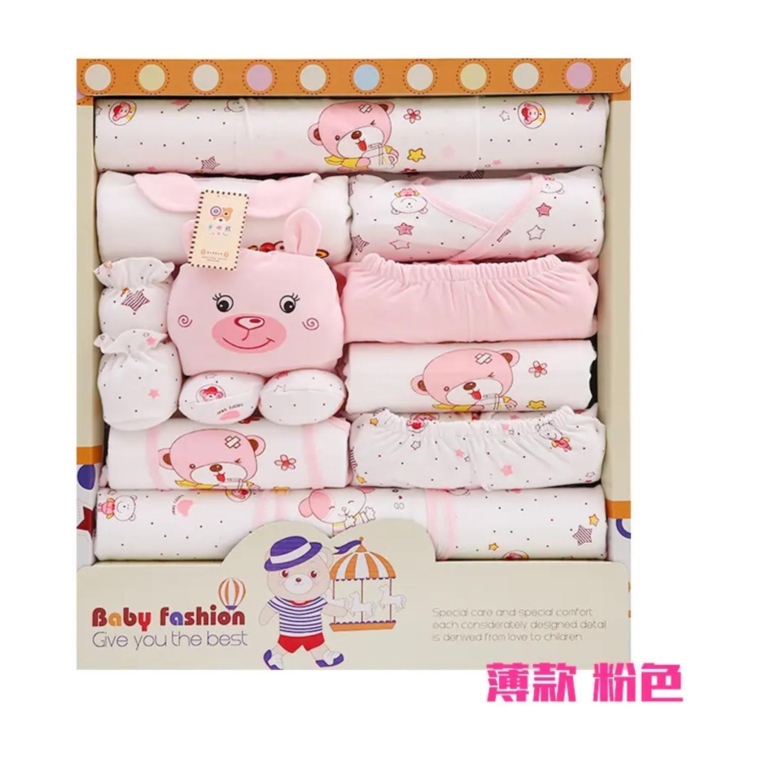 Ajuar Ropa Bebe Reci n Nacido Baby Shower Amarillo Talla 0 A 3 Meses-2