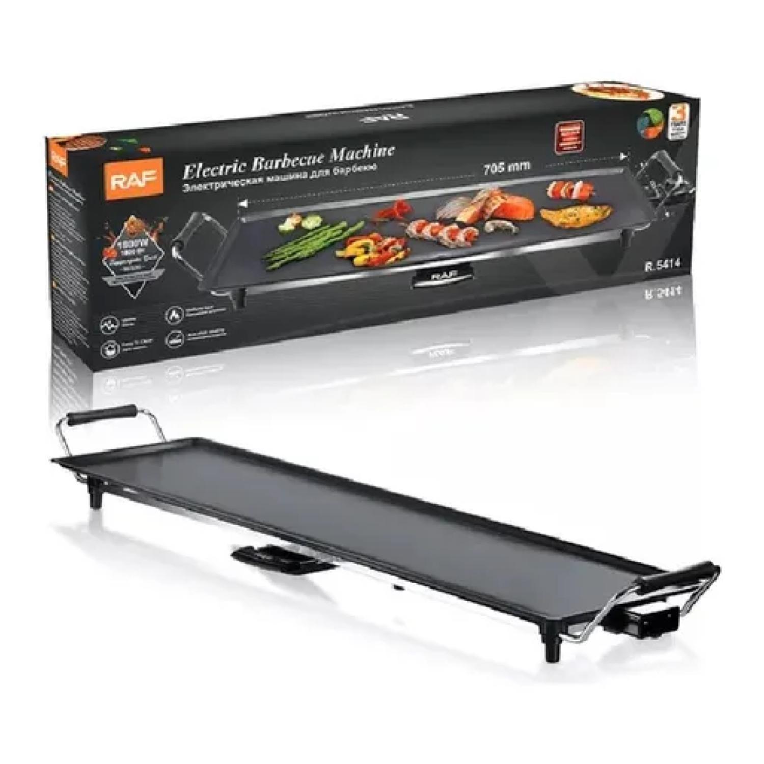Parrilla Plancha Barbacoa 1800W Antiadherente R5414-2