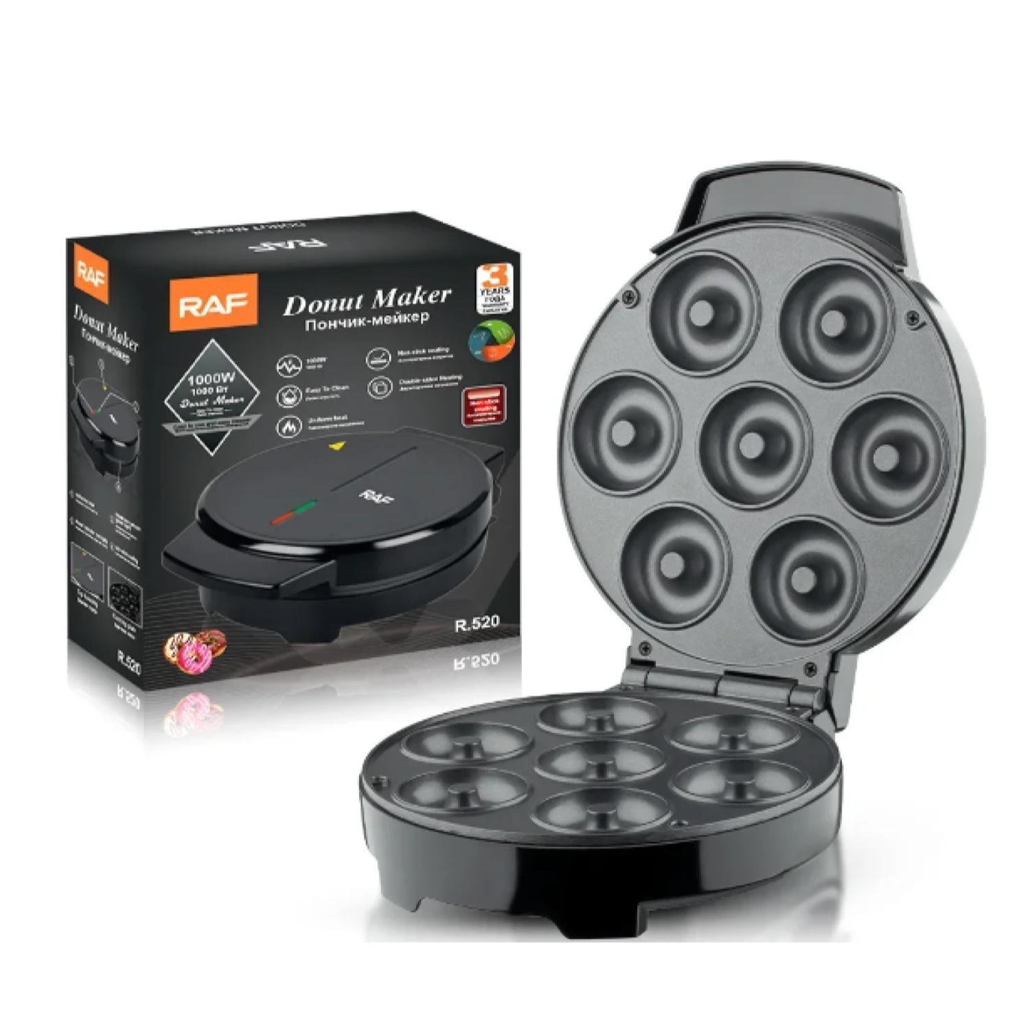 Maquina Para Hacer Donas 7 Und 1000W Donut Maker R520 RAF-3