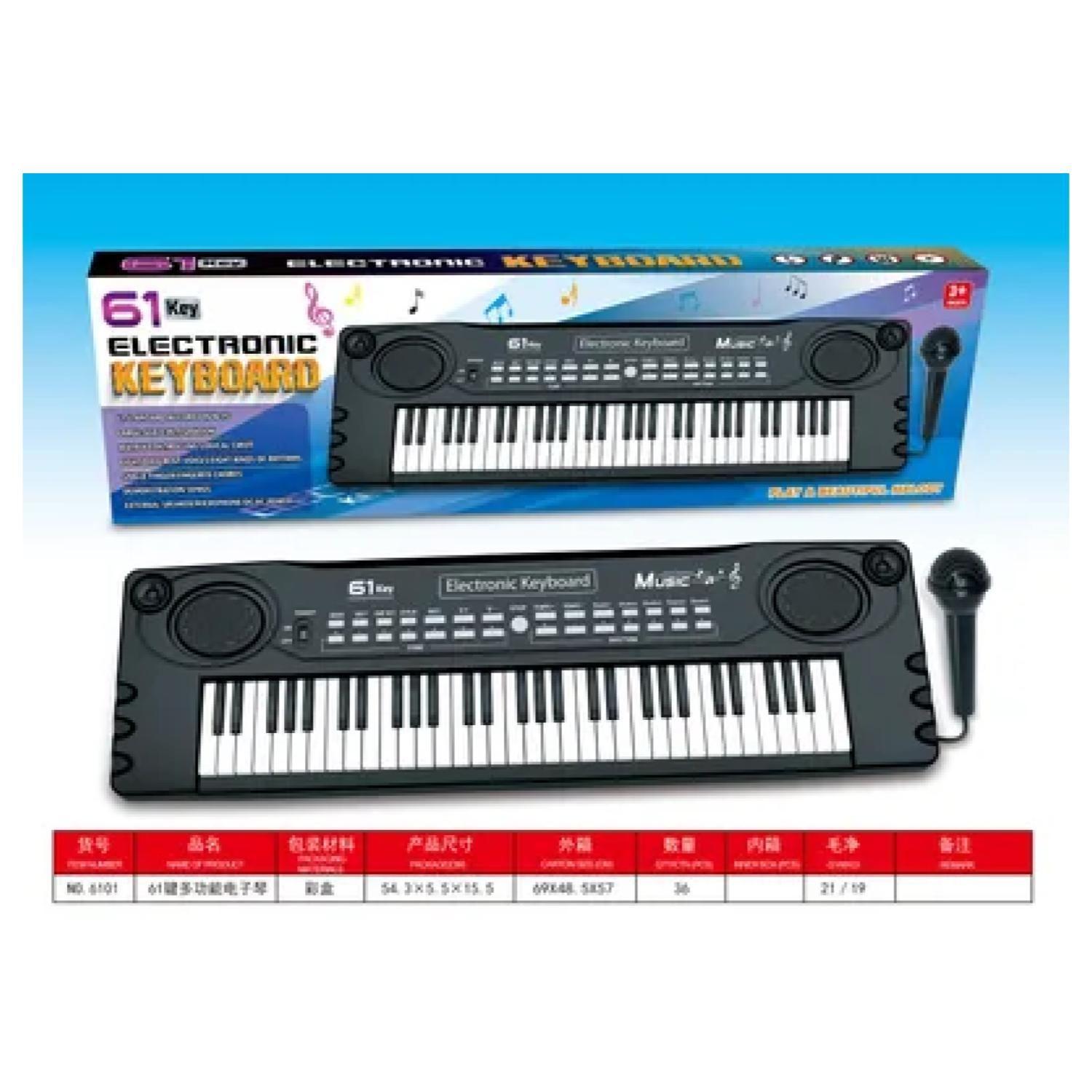 Juguete Piano Teclado Musical Con 61 Teclas Sonidos Mic-2